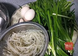 蒸包子(韭菜鸡蛋粉条)的做法图解7