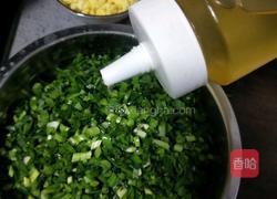 蒸包子(韭菜鸡蛋粉条)的做法图解13