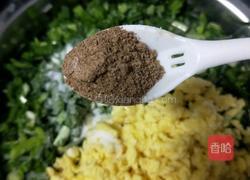 蒸包子(韭菜鸡蛋粉条)的做法图解16