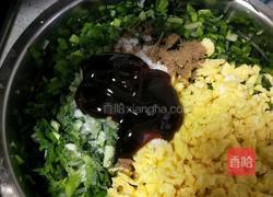蒸包子(韭菜鸡蛋粉条)的做法图解18