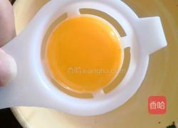 肉松小贝的做法图解2