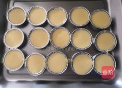 肉松小贝的做法图解15