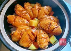 无水焖锅的做法图解6