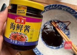 无水焖锅的做法图解7