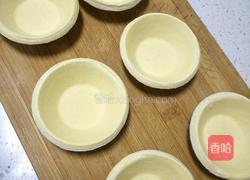 香蕉派的做法图解1