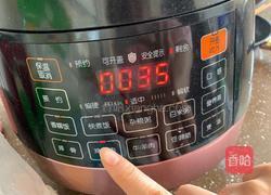 电饭锅版奥尔良鸡腿的做法图解5