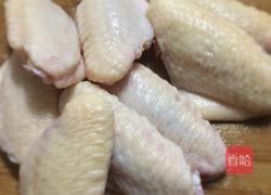 干煸鸡中翅的做法图解2