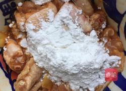 干煸鸡中翅的做法图解6