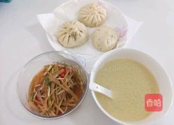 青萝卜大肉包的做法图解19