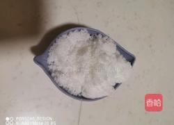 自制西瓜果冻的做法图解2