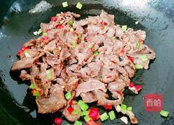 孜然牛肉的做法图解6
