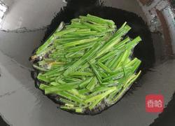 葱油拌面 葱油的做法图解5