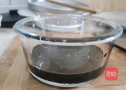 葱油拌面 葱油的做法图解7