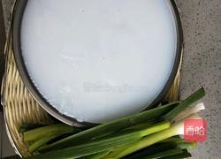 炒凉粉的做法图解1