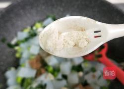 炒凉粉的做法图解10