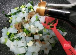 炒凉粉的做法图解11