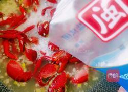 蒜泥小龙虾的做法图解9