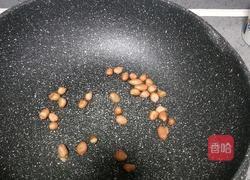 川北凉粉的做法图解2