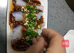 川北凉粉的做法图解24