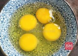 芹菜炒鸡蛋的做法图解3