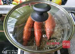 黄玫瑰花红薯花卷的做法图解1