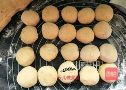 黄玫瑰花红薯花卷的做法图解7