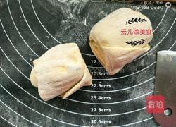 黄玫瑰花红薯花卷的做法图解12