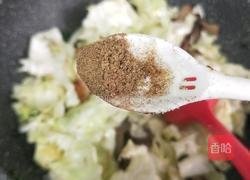 腊肉炒包菜的做法图解15