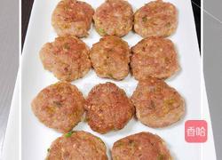 香煎藕丁香芹肉饼的做法图解9