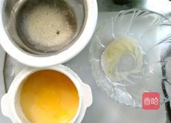 虾仁水蒸蛋的做法图解3