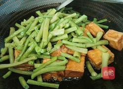 油豆腐炒豆角的做法图解8