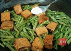 油豆腐炒豆角的做法图解10