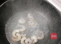 虾抱蛋的做法图解1