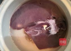 凉拌猪肝的做法图解1