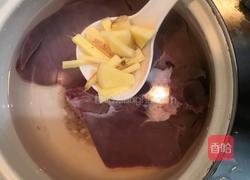 凉拌猪肝的做法图解4