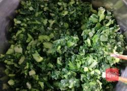 粗粮菜包的做法图解13