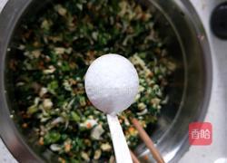 粗粮菜包的做法图解17