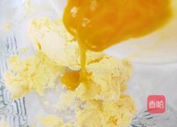 蔓越莓饼干的做法图解7