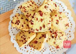 蔓越莓饼干的做法图解20