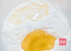 螺旋蛋黄酥的做法图解2