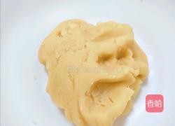 螺旋蛋黄酥的做法图解6