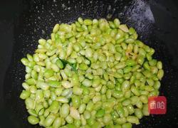 家常毛豆的做法图解2