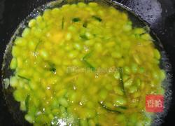 家常毛豆的做法图解3