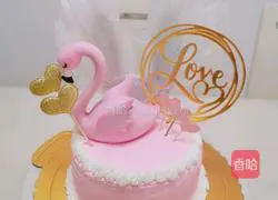 Flamingo Birthday Cake Pink Girly Heart Recipe Illustration 5