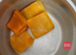 开花馒头的做法图解1