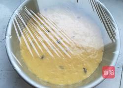 玉米面发糕的做法图解9