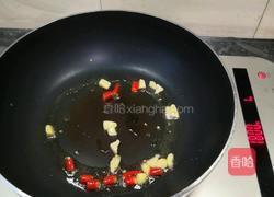 炒秋葵的做法图解1