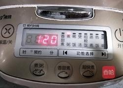 黑米粥的做法图解7