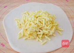 私房拉丝榴莲饼的做法图解7