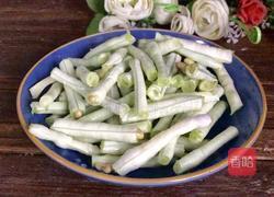 茄子焖豆角的做法图解3